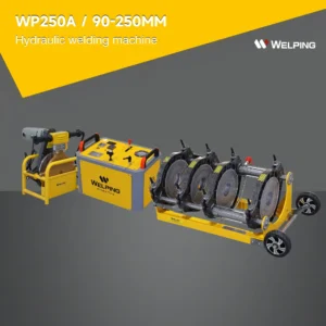 WP250A Машина для стыковой сварки