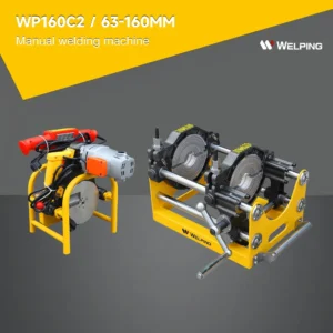 WP160C2 Сварочная машина для пластиковых труб PPR